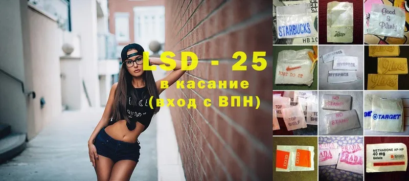 MEGA вход  Олонец  LSD-25 экстази кислота 