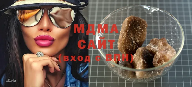 MDMA Molly  Олонец 